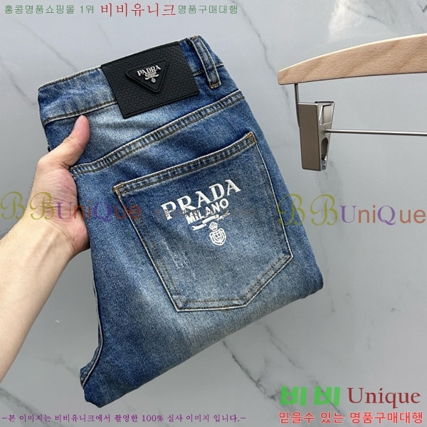   û PE789952-3