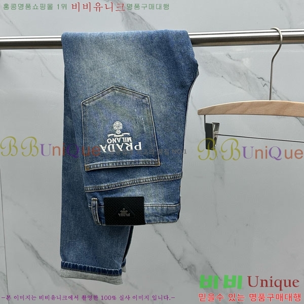   û PE789952-3