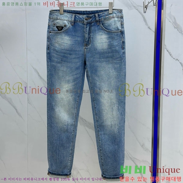   û PE789952-3