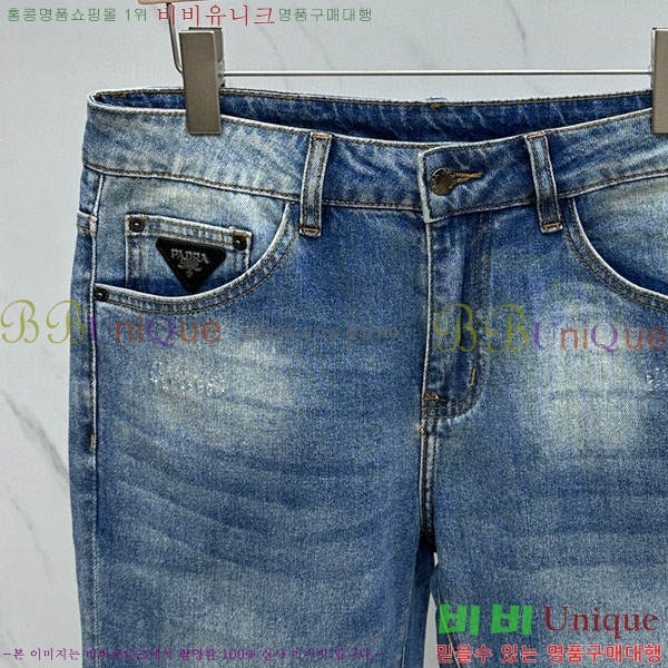   û PE789952-3