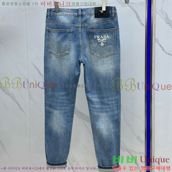   û PE789952-3