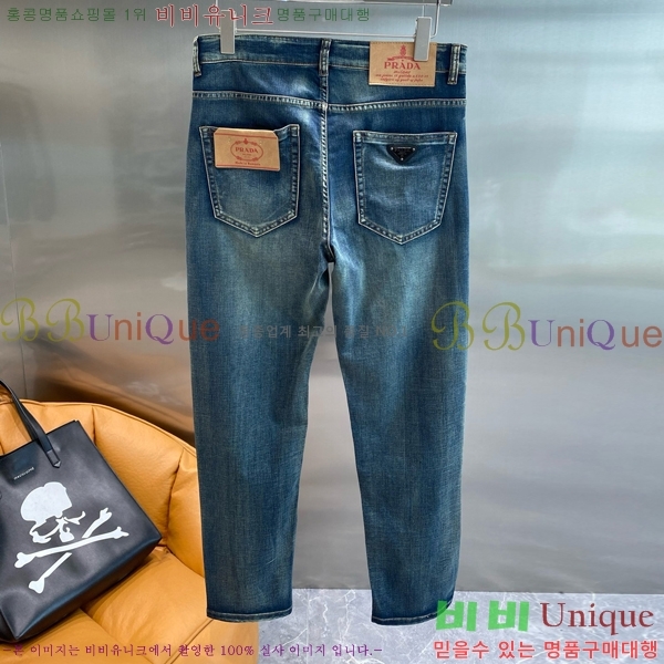   û PR7899359-1