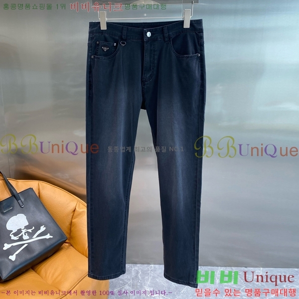   û PR7899359-2