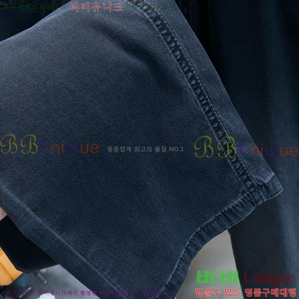   û PR7899359-2