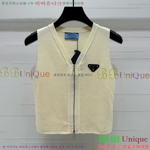   μҸ PR042330-8