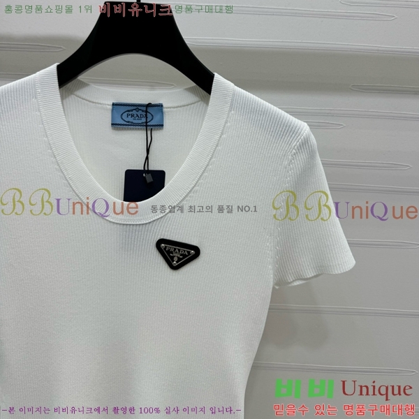    Ƽ P2R411688-5