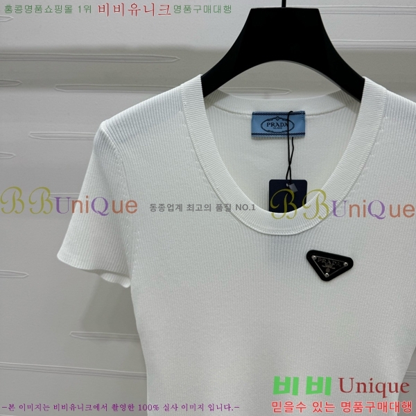    Ƽ P2R411688-5
