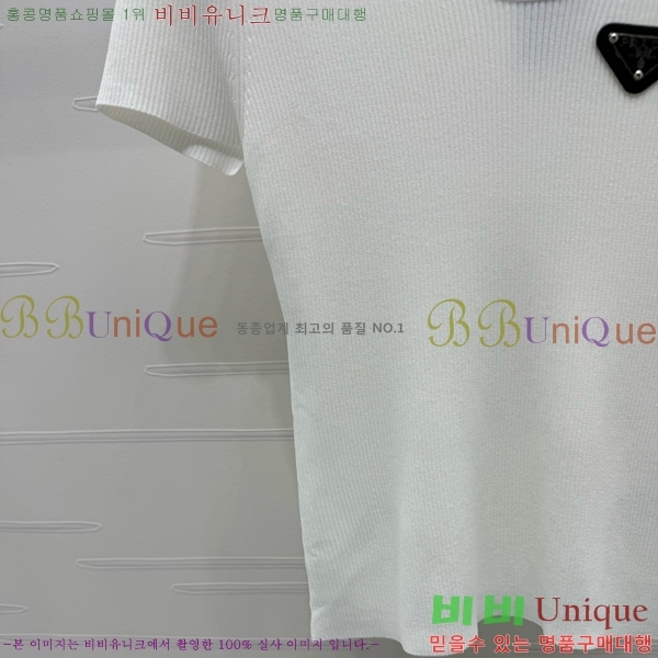    Ƽ P2R411688-5