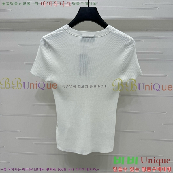    Ƽ P2R411688-5