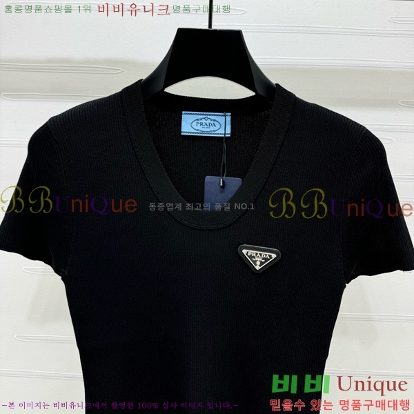    Ƽ P2R411688-6