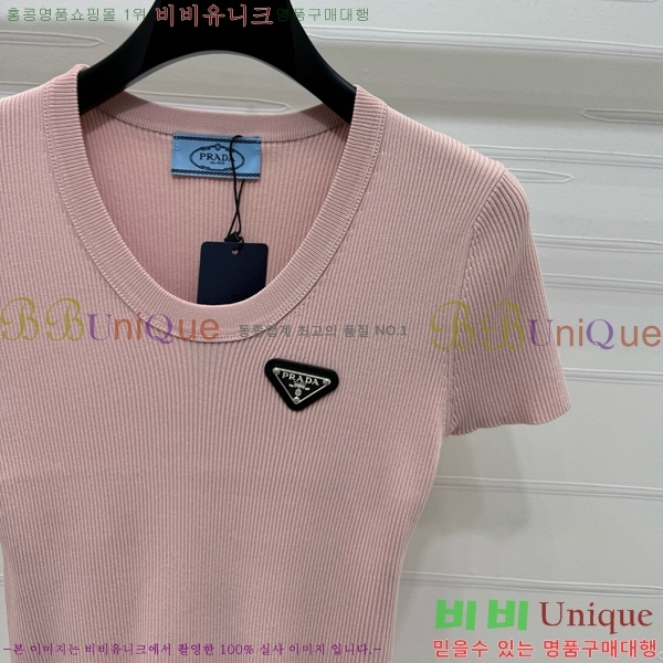    Ƽ P2R411688-7