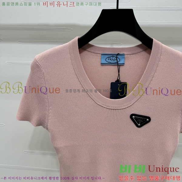    Ƽ P2R411688-7