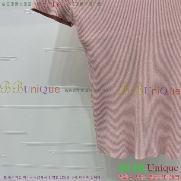    Ƽ P2R411688-7