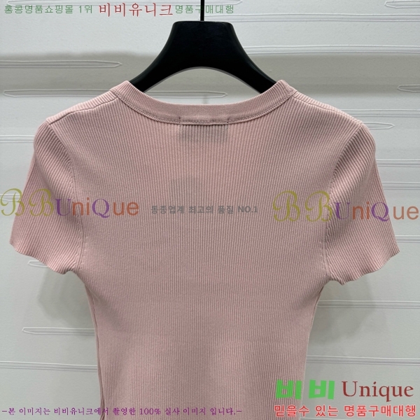    Ƽ P2R411688-7