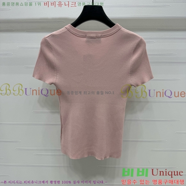    Ƽ P2R411688-7