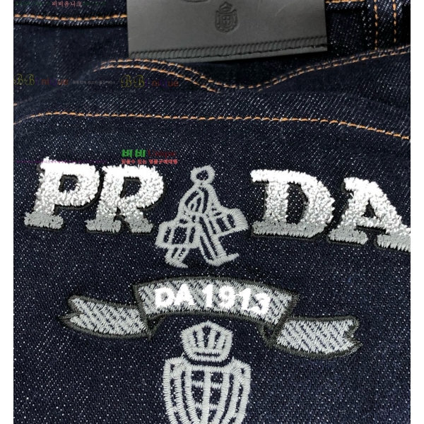   û PR78993612