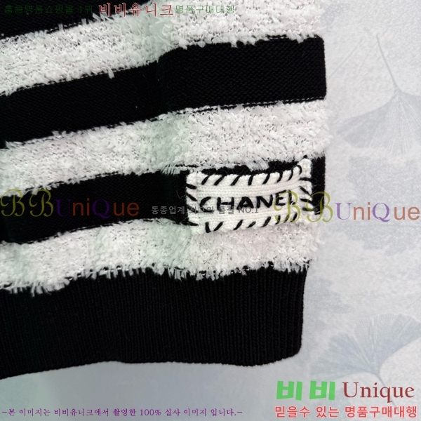   μҸ/ CH433399-10