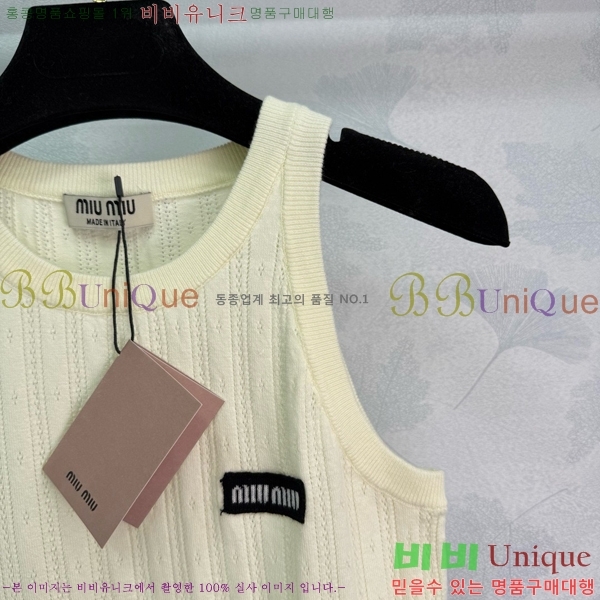  ̿̿ μҸ MU228077-5