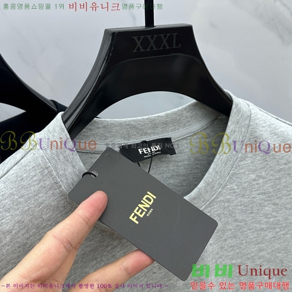   Ƽ FD2593188-2