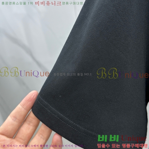    Ƽ B50335301