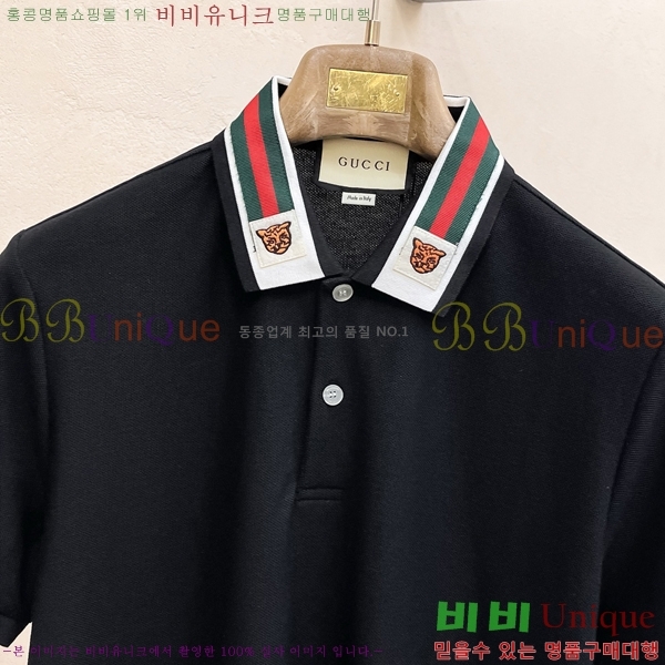   ī Ƽ G2523172-1