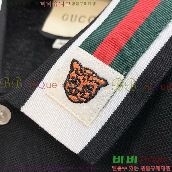   ī Ƽ G2523172-1