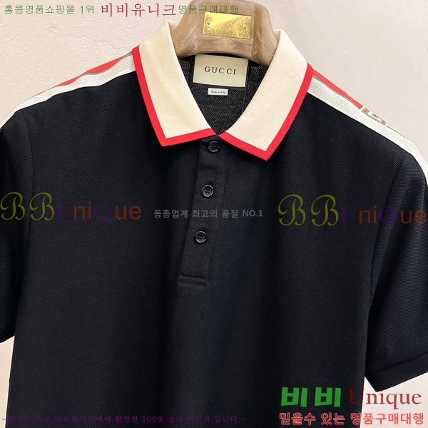   ī Ƽ G2523172-2