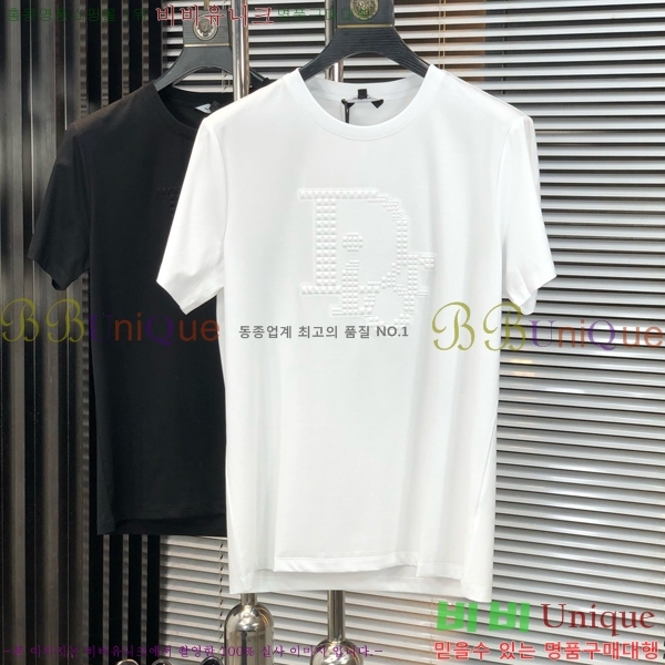    Ƽ DO2532667