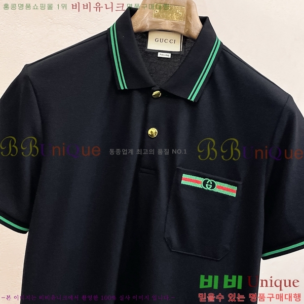   ī Ƽ G2523173-2