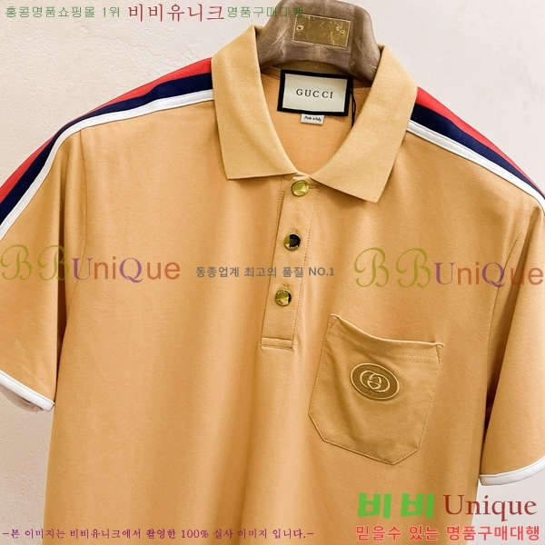   ī Ƽ G2523173-3