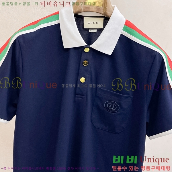   ī Ƽ G2523173-4