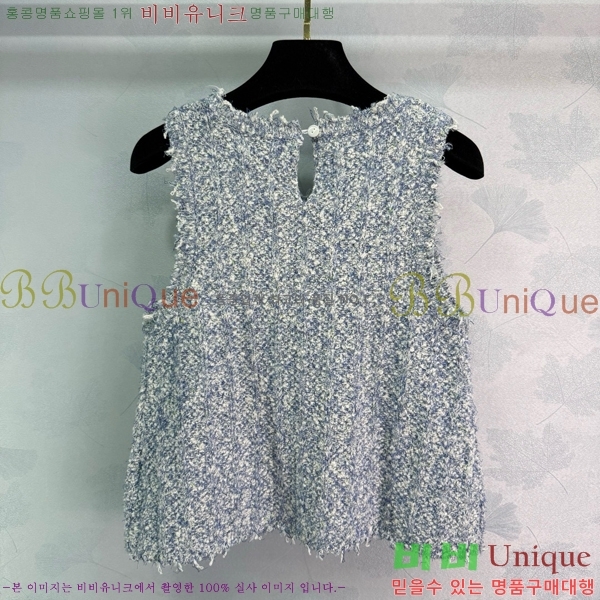   μҸ/ CH433399-17