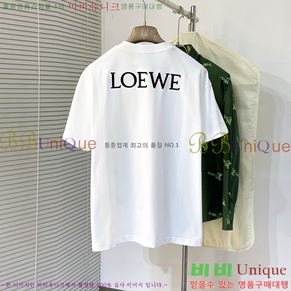  ο  Ƽ LW3918755