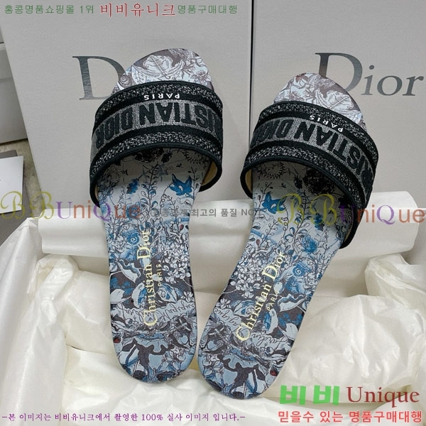 ��� �̽���� ����� �� ������ D7475000-3