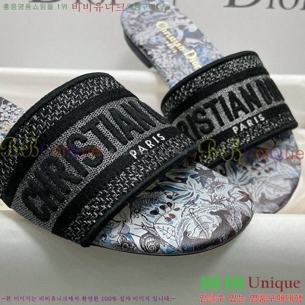 ��� �̽���� ����� �� ������ D7475000-3