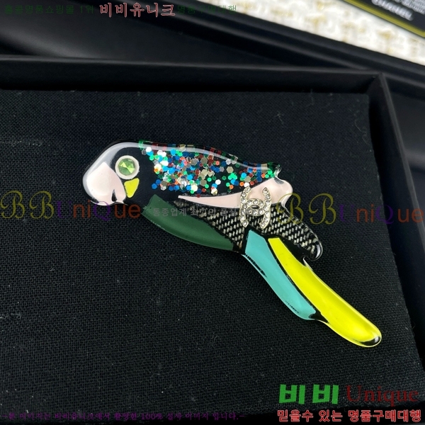 * ġ CH97200-6