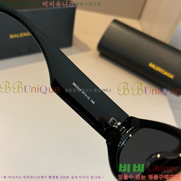 �߷��þư� ���۶� BL5603741-1