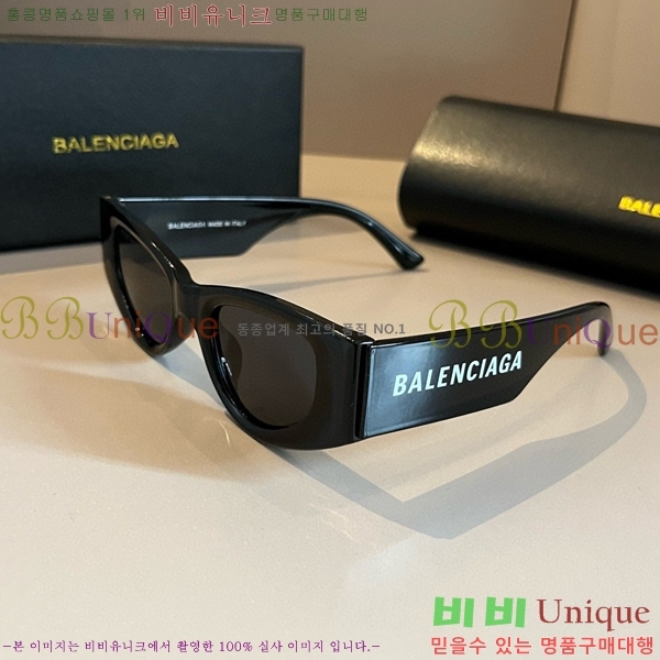 �߷��þư� ���۶� BL5603741-1