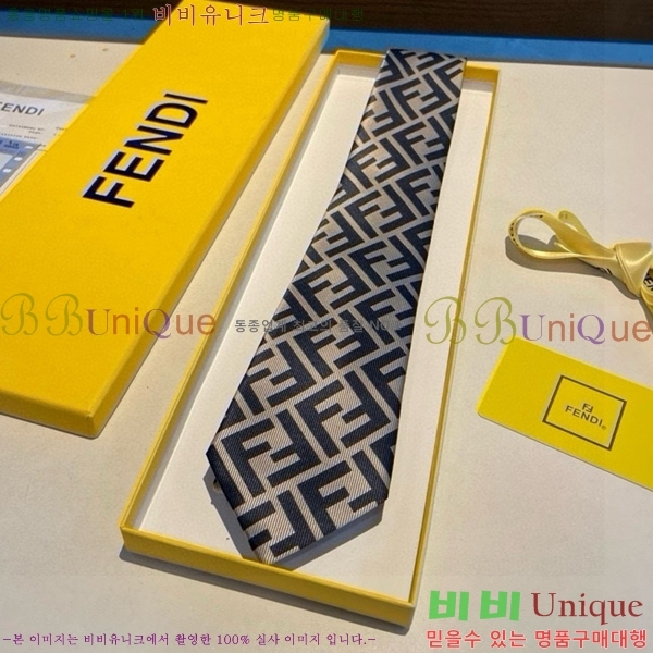 #��� �̷��� ��Ÿ�� 8FE249242-7