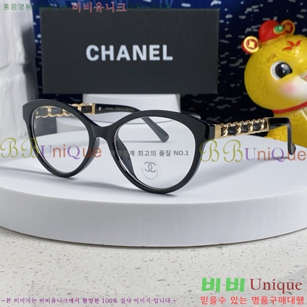 ���� �Ȱ� CH597113415-1