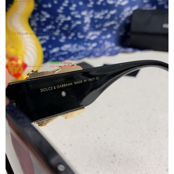 üذٳ ۶ DG261352147-1