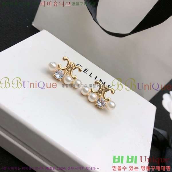 ������ �Ͱ��� C2E911070-2