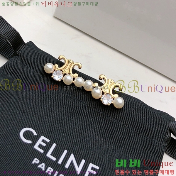 ������ �Ͱ��� C2E911070-2