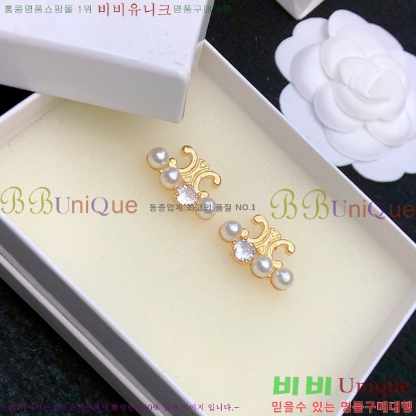 ������ �Ͱ��� C2E911070-2