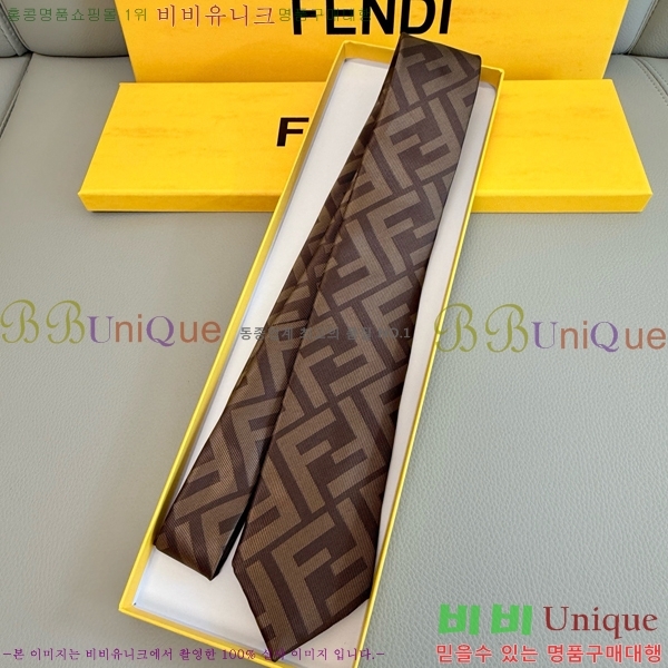 #��� �̷��� ��Ÿ�� 8FE249242-10