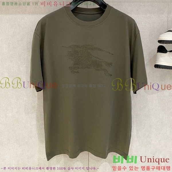    Ƽ BU2910694-2