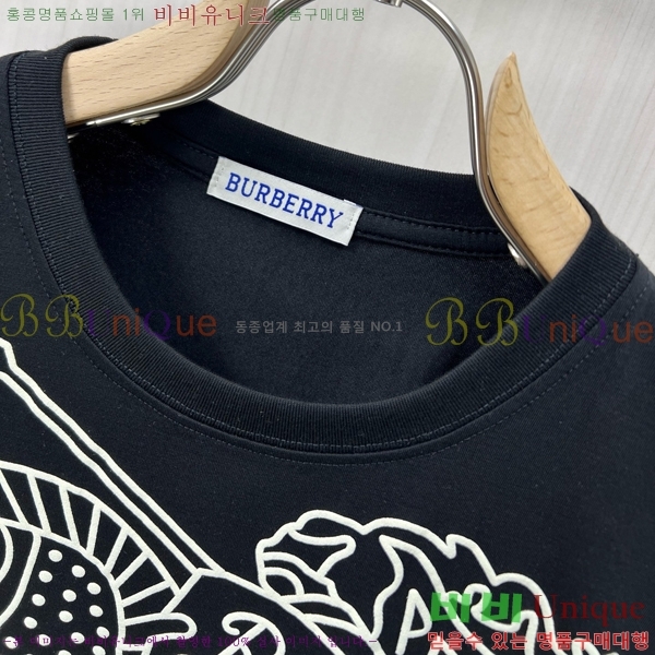    Ƽ BU2910695-1