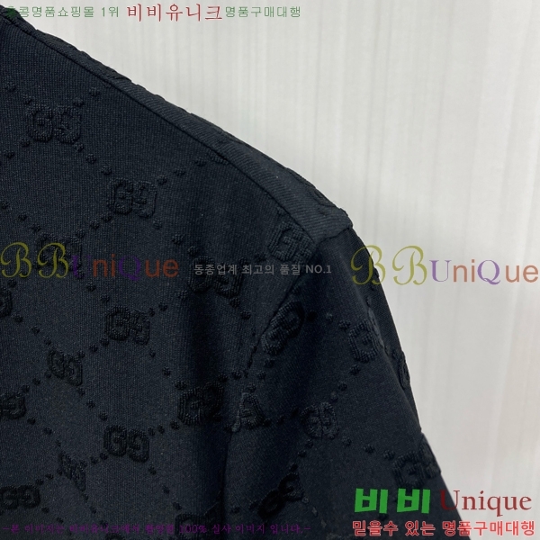    Ƽ GU50335435-1