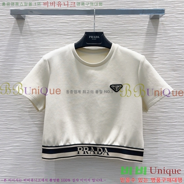   Ʈ PR552009-8