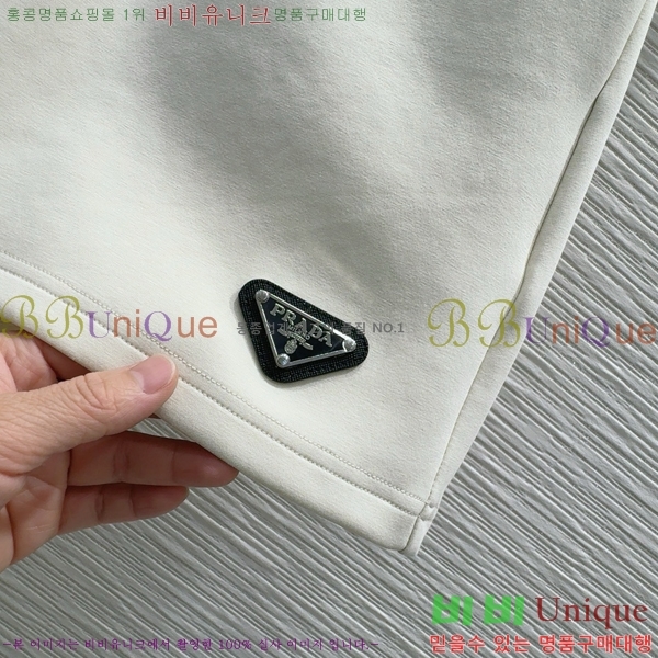   Ʈ PR552009-8